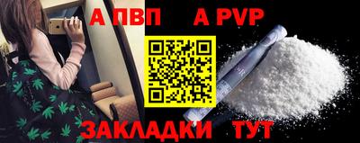 ПСИЛОЦИБИНОВЫЕ ГРИБЫ Азнакаево