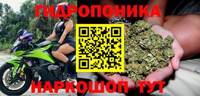 экстази Абинск