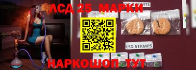 a pvp Абакан