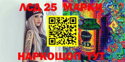 скорость mdpv Абинск