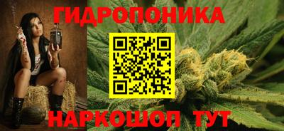 ПСИЛОЦИБИНОВЫЕ ГРИБЫ Азнакаево