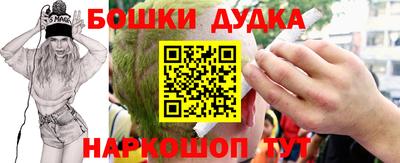 прущий лед Азнакаево