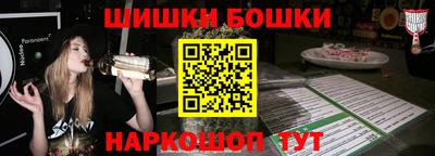 a pvp Абакан