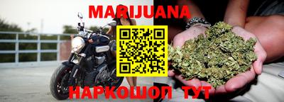 ПСИЛОЦИБИНОВЫЕ ГРИБЫ Азнакаево