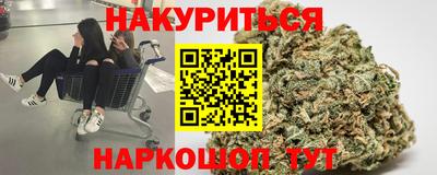 ГАЛЛЮЦИНОГЕННЫЕ ГРИБЫ Гатчина