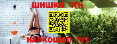 скорость mdpv Абакан