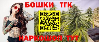 ПСИЛОЦИБИНОВЫЕ ГРИБЫ Азнакаево