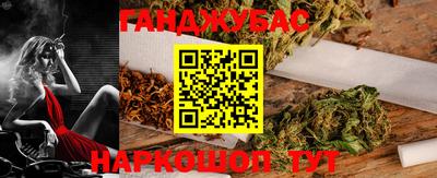 ГАЛЛЮЦИНОГЕННЫЕ ГРИБЫ Гатчина