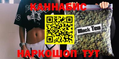 ПСИЛОЦИБИНОВЫЕ ГРИБЫ Азнакаево