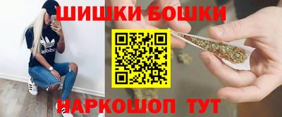 скорость mdpv Абакан