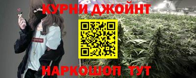 кокаин перу Волжский