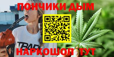 скорость mdpv Абинск