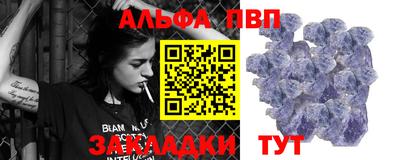 ГАЛЛЮЦИНОГЕННЫЕ ГРИБЫ Гатчина