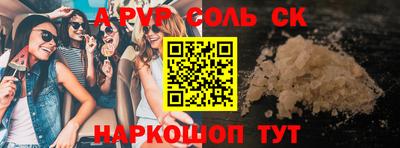 мескалин Гай
