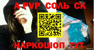 ГАЛЛЮЦИНОГЕННЫЕ ГРИБЫ Гатчина