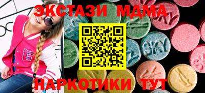 ПСИЛОЦИБИНОВЫЕ ГРИБЫ Азнакаево