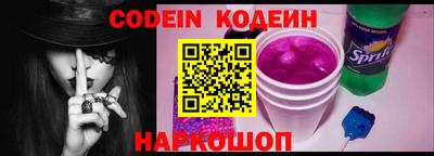 a pvp Абакан