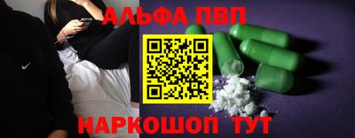 ПСИЛОЦИБИНОВЫЕ ГРИБЫ Азнакаево