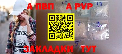ПСИЛОЦИБИНОВЫЕ ГРИБЫ Азнакаево