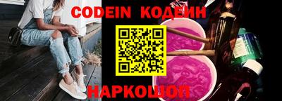 скорость mdpv Абакан