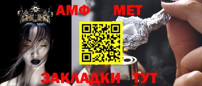 ПСИЛОЦИБИНОВЫЕ ГРИБЫ Азнакаево