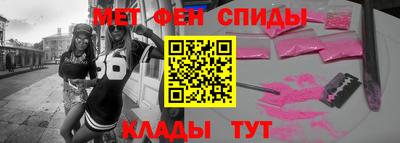 мескалин Гай
