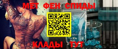 мескалин Гай