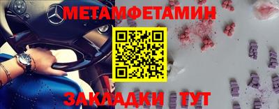ГАЛЛЮЦИНОГЕННЫЕ ГРИБЫ Гатчина