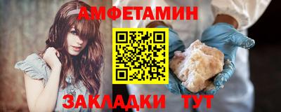 a pvp Абакан