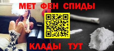 кокаин перу Гагарин