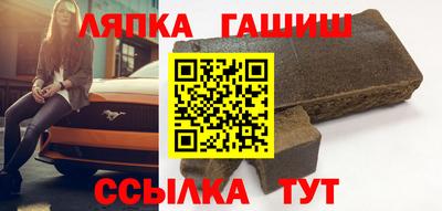 a pvp Абакан