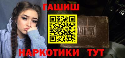 мескалин Гай