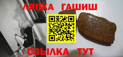 скорость mdpv Абинск