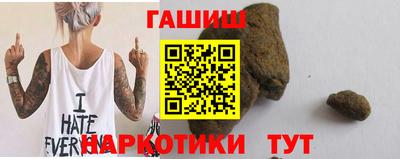 a pvp Абакан