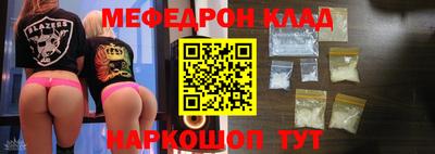 ПСИЛОЦИБИНОВЫЕ ГРИБЫ Азнакаево