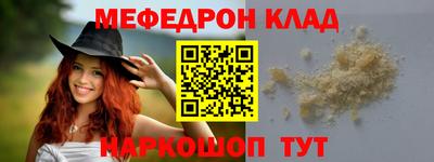 кокаин перу Гагарин