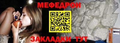 ПСИЛОЦИБИНОВЫЕ ГРИБЫ Азнакаево