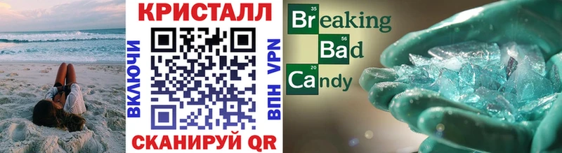 Первитин винт Алатырь